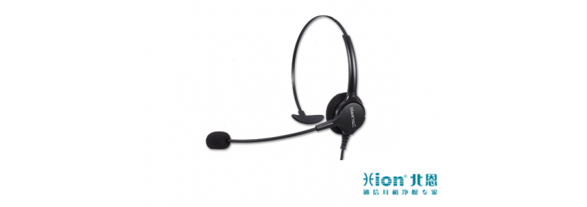 معرفی هدست های اپراتوری از محصولات شرکت HION